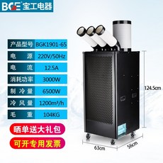 3ab8918b38af8672f2b102bdb54e3dcd08a299f3691a9ce0c5fbc54a7f86.jpeg