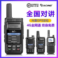 4fd0049fe4ba7c262a379fcc7ac6f10e419bf492ab6421e7fbd202eb12f7.jpg