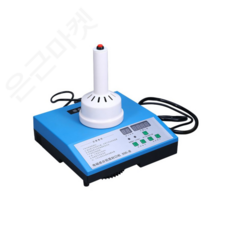 고주파 실링기 뱡 컵 알루미늄 호일 포장 기계씰러, 실링기 DF-500I(파란색) new