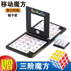 2인 대전마방화용도친자상호퍼즐3어린이6세4이상5익-172458, 옵션08, 단일옵션