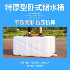 10톤물탱크