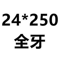 m7볼트