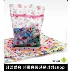 2db68a216546a532cf6ae967a9a9b7f9e3e6ec849a83e7177455e4a70abd.jpg