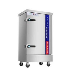 구내식당 스팀 취사기 전기찜기 대용량 다층 만두 식당, 상용 4플레이트 타이머 온도 조절 모델