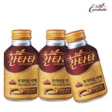 코나바리스타아이스