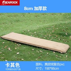 813345f852c4a1cf96f58a3cc5a42d481bc5aa995a0dfbfb929baf2899a0.jpg