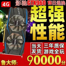 asrock라데온rx5808g