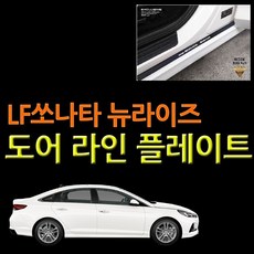 제리카