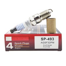 sp-7mx