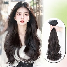 붙임머리 긴머리 롱 웨이브 부분 가발 3피스 세트 60cm 1세트