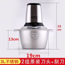 얼이섞다