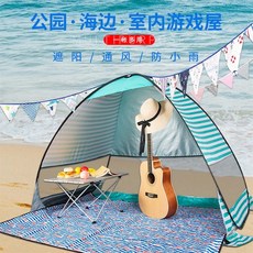 6ccf7f1a8070481197a7de06a4ab2b83c0fe5a752d8ce3d18e8417aa452c.jpg