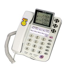 RT-5000전화기 아답터사용 5라인전화기 5국선전화기 사무용전화기 공인중개소전화기 RT5000