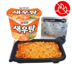 나혼자산다산다라박수면양말