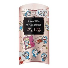 일본속눈썹영양제