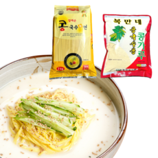 할매손 콩국수 밀키트 노란 건면 복만네 콩국수용 콩가루, 1세트, 3.85kg