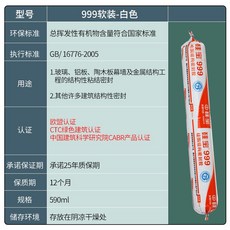 c46092835ef85ada3d54c5a7f65487332b2252f252859f54b222d11af5e1.jpg