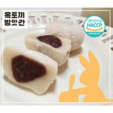 이순실개성떡