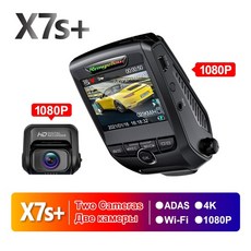 왕눈이블랙박스