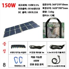 d8f9de81c9164f09fba18ded12adf9b2532b4558f27e9507624e5498df0d.jpg