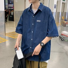 자바나스