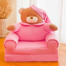 어린이 소파 여아 귀여운 공주 미니 소파 접이식 의자 75466, 핑크 모자 곰