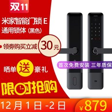 79c167ded39b3c51bc423d28e30eae934437d0047df353e15ebc8f2920b9.jpg
