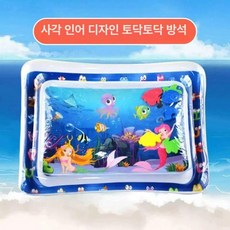 고양이 강아지 물침대 워터매트 물고기 애견 물고기, 1개, 장방형 인어