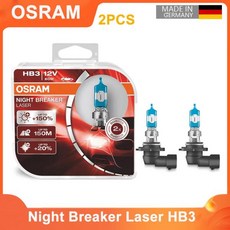 OSRAM 야간 차단기 레이저 HB3 P20D 9005NL 12V 60W 차세대 자동차 헤드라이트 할로겐 전구 안개등 3700K H, 2개