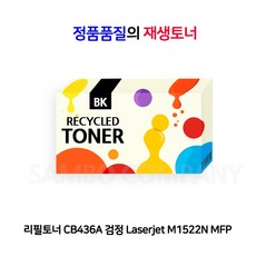 필립스9873