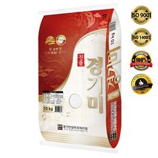 94de594c5eafc6307a3d07a3ab9816b967db5e3c325ec0cc851a409d0320.jpg