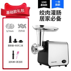 7c4cf995ea35e73bbffdecc756b38c104e225f8e8af47efb990eee65f3ef.jpg