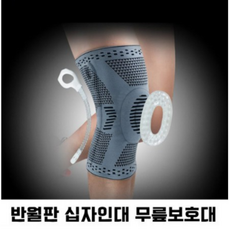 93708a8f369ebc390395998deb9769e53d5621a5fb94ec63bb39665dc2ba.png