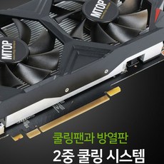 지포스gtx560