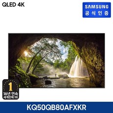 kq50qb80afxkr