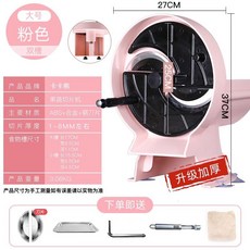 전동 야채 과일 슬라이서 슬라이스 편 썰기 써는 기계 업소용 식당용 감자 양파 오이 주방, L, 1개