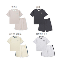 폴햄키즈아이차