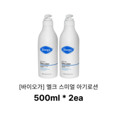 바이오가 아기 로션, 1L, 1개