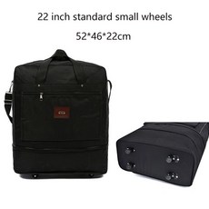 크리에이트이민가방