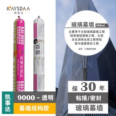 299ed961b33953edc5fd19ec8347f307c03cf2fa976e4d02d43a6b432cf2.jpg