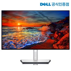 DELL 울트라샤프 U2422H /sRGB 100%/USB-C/24인치/FHD/피벗/60Hz/ 슬림베젤/ IPS 모니터