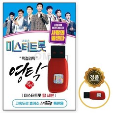 e3ed168af5f62781800e588ef5b59a05830e88a3325ab310be996c7cc77b.jpg