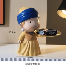 신발진주장식소품