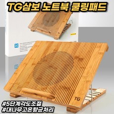 941db83d00ba5c6a5b38d4b64eabe9b134a1e8375adb76515a80b8f64328.jpg