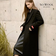 쏘울 24FW 이태리 스텔로니 캐시미어 울 코트 [런칭 가격 479 900원]