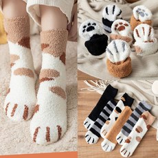 고양이수면양말