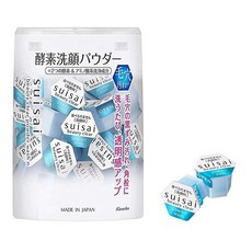가네보파우더워시