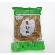 황금채 토란대 1kg 1팩