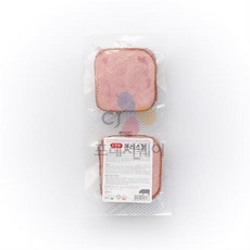 본레스햄