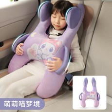 바디필로우 차량용바디쿠션 안는베개 유아차량용쿠션, 1) 퍼플 바디쿠션, 1개
